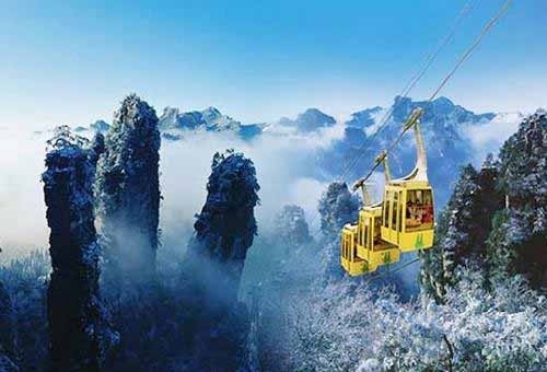 Zhangjiajie winter tourism entrance price list