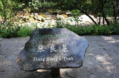 Zhangjiajie National Park Zhang Liang’s tomb