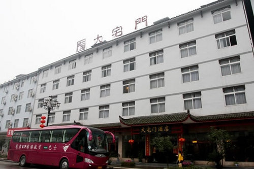 Wulingyuan Dazhaimen Hotel