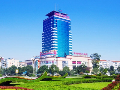 Changde International Hotel