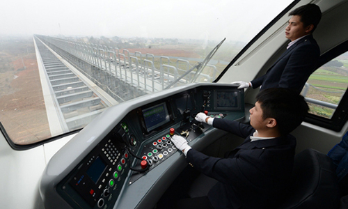 Hunan Changsha Medium-low Speed Maglev Train Starts Test Run