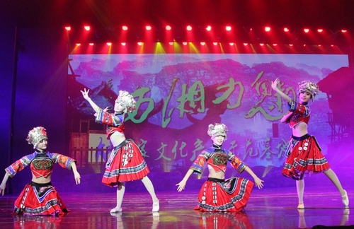 Hunan, Hubei to Join Hands to Develop Yao Culture-themed Scenic Area