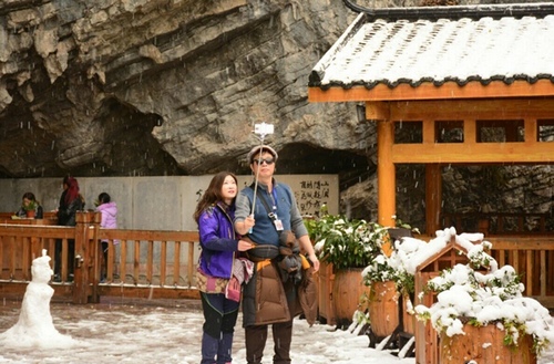 Winter Snow enchants in ZJJ Huanglong Hole