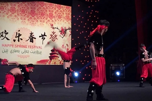 ZJJ Charming Xiangxi Performance was highly praised by Iraq