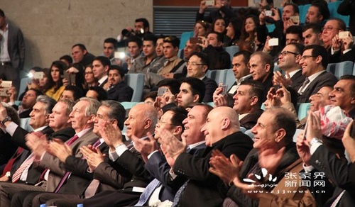 Zhangjiajie charming xiangxi group first show in Iraq