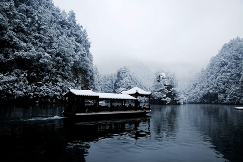 Zhangjiajie Wulingyuan Core Scenic: “Ice and Snow Tourism”