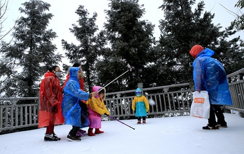 ZJJ Wulingyuan core area snow greets Happy New Year