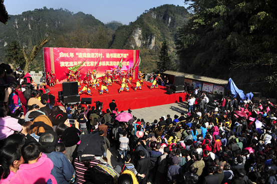 Art Performances Made in Western Hunan
