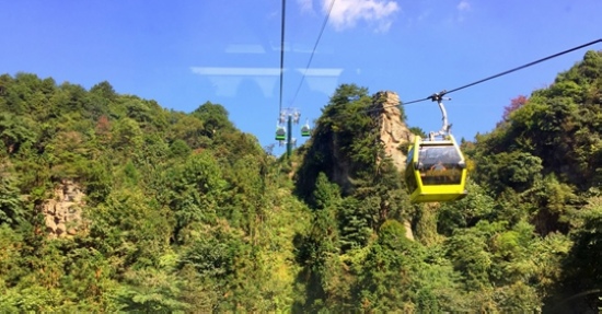 Hunan Ready to Build 33 Whole-region Tourism Demonstration Zones
