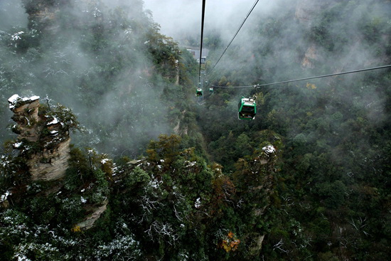 ZJJ Huangshi Village Passenger Ropeway has an eleven-day Self-examination