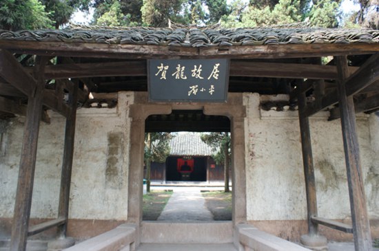 Zhangjiajie Hong Jiaguan Tourism Area will open on March 21st