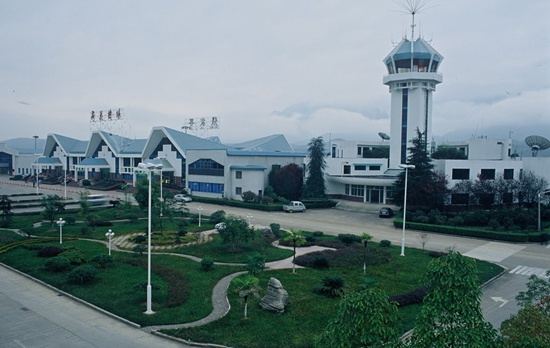 Zhangjiajie Outbound flight schedule(2016 April-Nov)