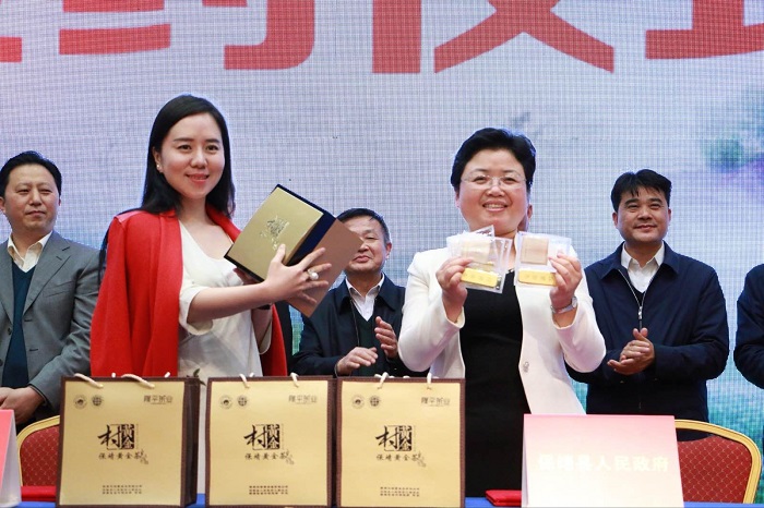 China's &quot;Golden&quot; Tea Worth More than Gold