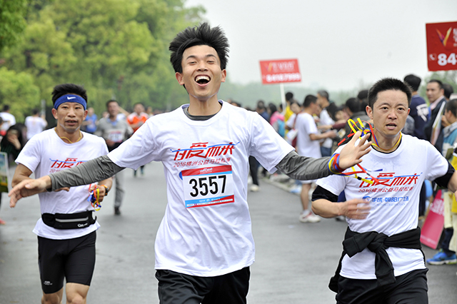 Charity Marathon 2016 Held on Orange Isle,Changsha