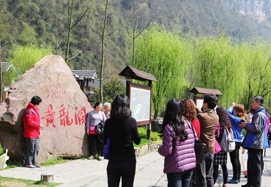 Zhangjiajie Wulingyuan welcomes more Malaysia Tourists