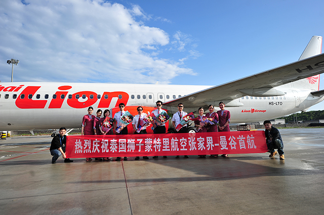 Thai Lion Air Makes Maiden Flight from Bangkok to Zhangjiajie