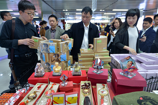 Tourism Shopping Experience Pavilion Opens in Changsha