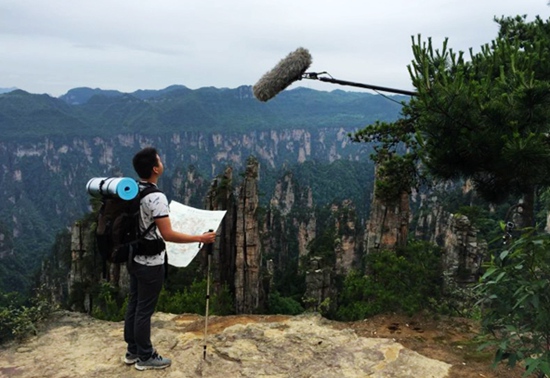 Network variety show《Mars Intelligence Bureau》recorded Zhangjiajie scenery