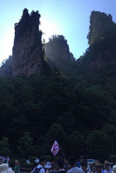 Diffused Sunglow in Zhangjiajie Scenic Spot