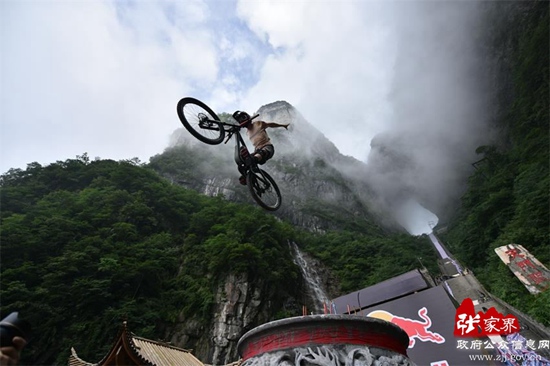 Zhangjiajie Tianmen Mountain 999 Ladders Downhill