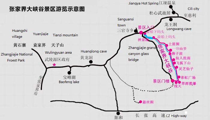 Zhangjiajie Glass Bridge Tour Map