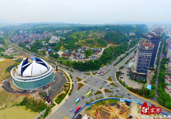 The world's largest dome Bar(YUNDINGHUI)will open to the public