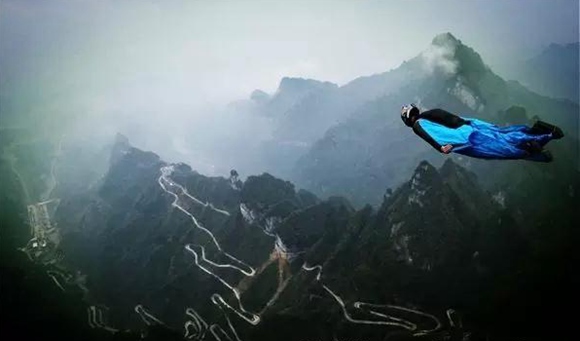 The 5th ZJJ Wing-Suit Flying World Championship start in the clouds