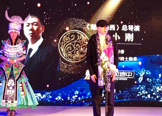 2016 China (Hunan) Red Tourism Festival Slated for November