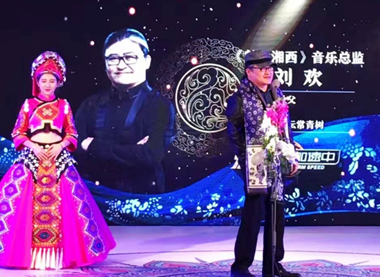 Mr.Liu Huan”Music Godfather” says that Zhangjiajie is a place to start Love