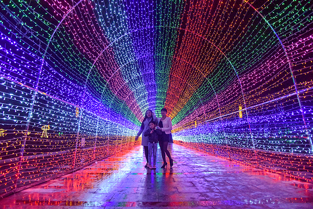 Light Festival Kicks off in Guiyang