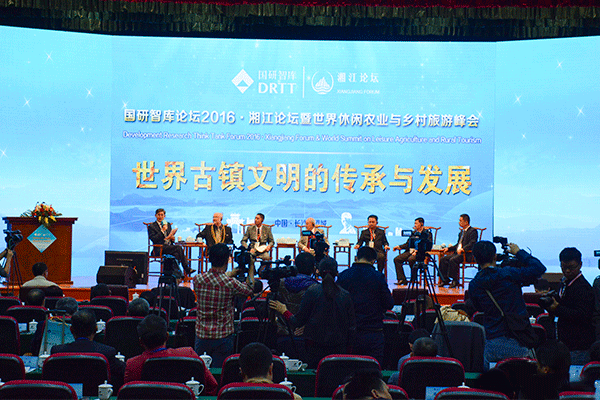 Xiangjiang Forum Facilitates Ancient Town Development