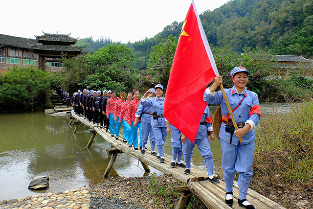 80th Long March Anniversary Celebrated in Dong Village