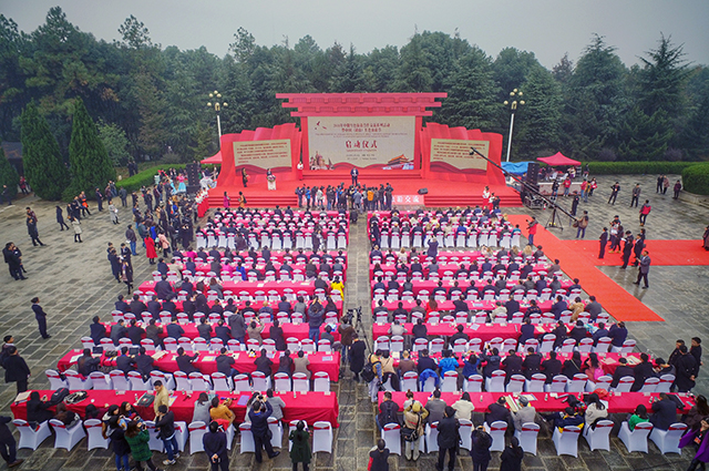 2016 China (Hunan) Red Tourism Festival Kicks off