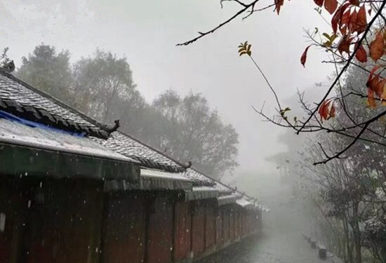 Zhangjiajie core scenic area ushered in the first snow this winter