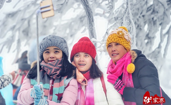 Zhangjiajie Tianmen mountain comes to magic snow season
