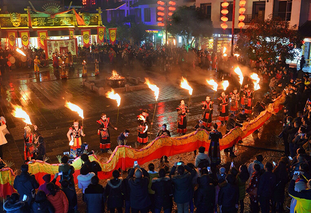 Tujia Ethnic Group Celebrate Traditional Bonfire Festival
