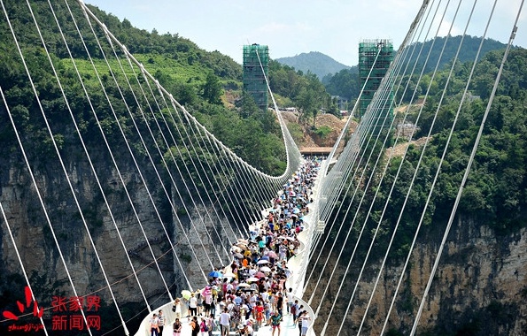 Zhangjiajie Grand Canyon fully opens on December 1st