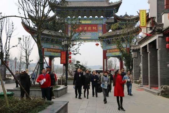 Taiwan Delegation Inspects Investment Potential of Changde Taohuayuan