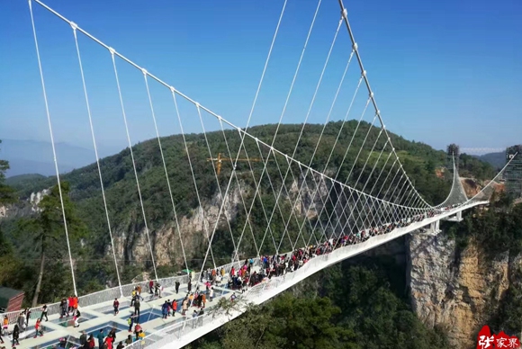 Zhangjiajie grand canyon will be free open to Israeli citizens