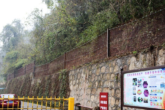 ZJJ Huanglong Scenic Spot sets up Double Safety Insurance for Tourists