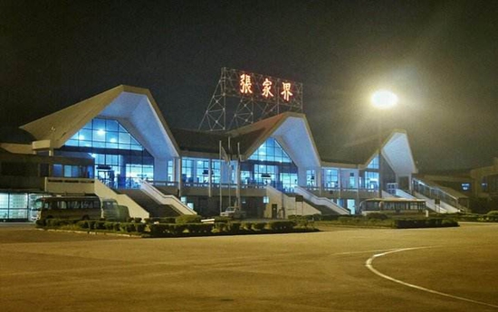 Zhangjiajie Airport Outbound Flights Time Table(2017 April-Nov)
