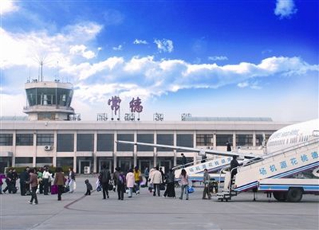 Changde Airport Flights Time Table(2017 April-Nov)