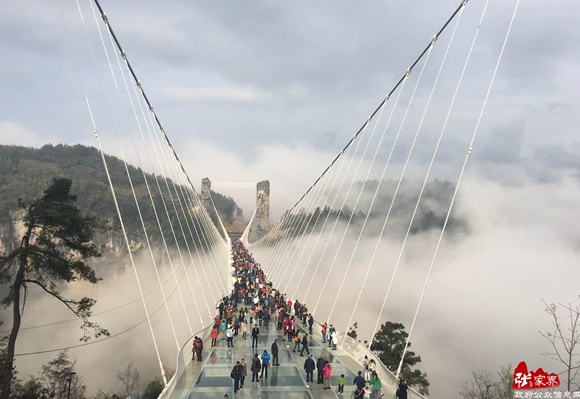 World Youth Meet on Heritage Protection along &quot;Belt and Road&quot;