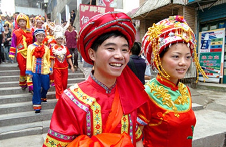 Tujia Namesake Marriage Custom