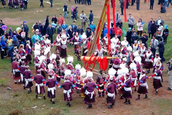 Miao Minority Autumn Harvest Festival