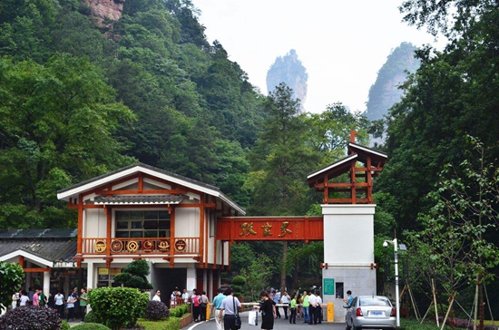 Zhangjiajie tourism main attractions collection