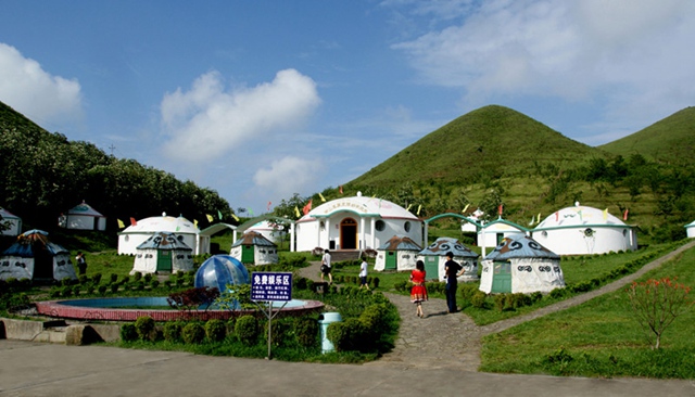 Chengbu Nanshan Scenic Area