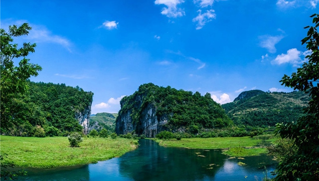 Loudi Meijiang River Scenic Area