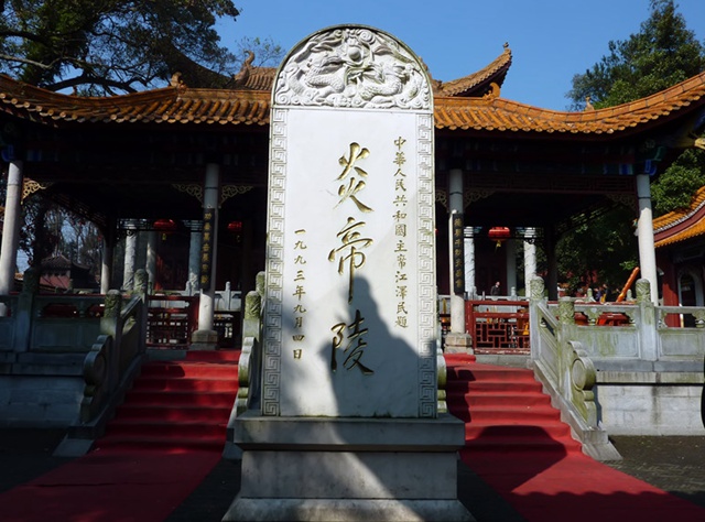 Zhuzhou Introduction