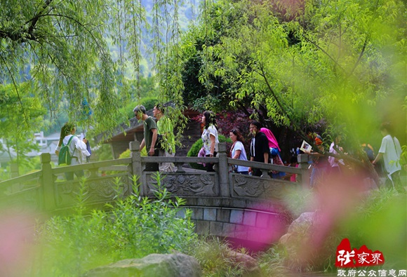 Zhangjiajie tourists enjoy “China Tourism Day”